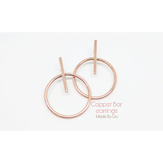 Copper Bar Earrings